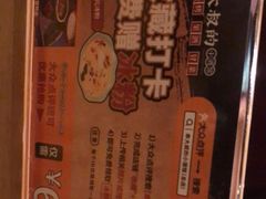 -串大叔炭火烤串·鸡西大冷面刀削面(总店)