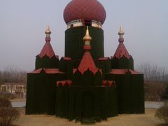 -济南国际园博园