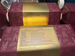 -新城市广场