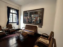 -新华日报营业部旧址