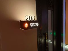 -汉仁宫·古法按摩·足道·SPA(沙井店)