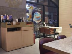 -哈根达斯(美罗城店)