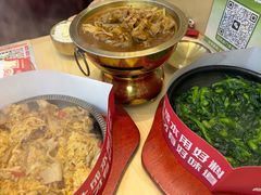 -食米家拌饭(梅溪新天地店)