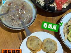 -阿木舂记·特色小吃(平江路店)