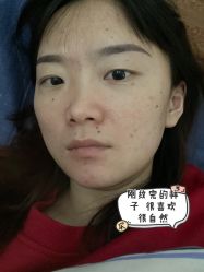 -久匠·纹眉纹绣半永久