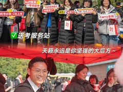 -天籁艺术高考培训学校·重庆艺考集训