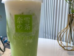 -奈雪的茶(金鹰广场店)