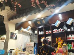 -风波庄(罍街分舵)