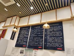 -李歪歪纸包鱼(天府新区店)