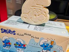 -蓝精灵乐园·世茂精灵之城主题乐园