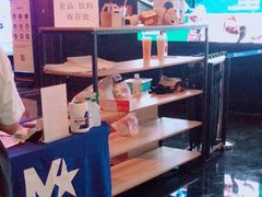 -萧山德纳MAX影城