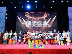 -金豆子幼稚园
