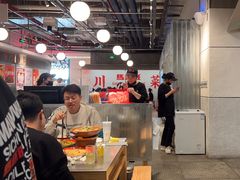 -馬伍旺川菜(金象城店)