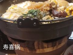 -游You House(西单老佛爷店)