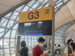 -曼谷素万那普国际机场