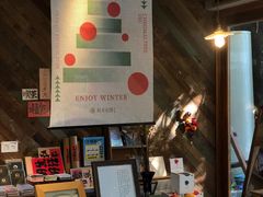 -时光花园(白鹭洲店)