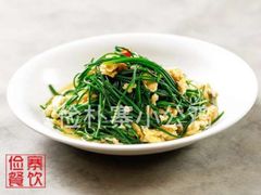 -俭寨大盘鸡·缸子肉·小公鸡·新疆菜(云通店)