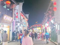 -衣裳街历史文化街区
