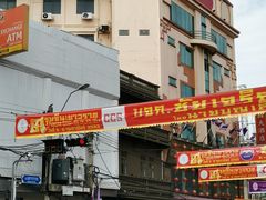 -唐人街(耀华力路)