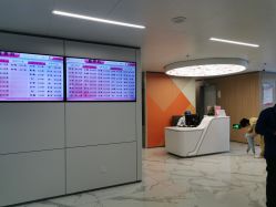 -杭州市临平区妇幼保健院