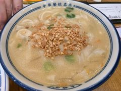 -老雒阳面馆·水席·洛阳菜(王城路店)