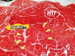 -巴奴毛肚火锅(广益哥伦布店)