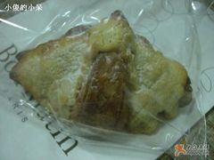 杏仁羊角-8元-早安巴黎(四季坊店)