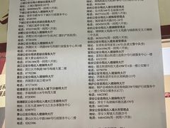 -珠海拱北口岸