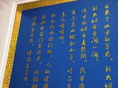 -华夏良子·足道SPA艾灸(龙潭路店)