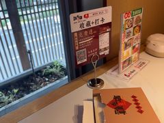 -将军府·鸡毛店(武侯祠店)