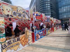 -汇智国际商业中心