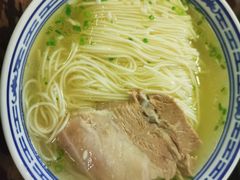 -同得兴 Since·1995 传统苏式面馆(嘉馀坊店)