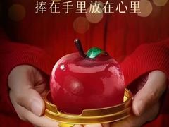 -GANSO元祖食品(下沙店)