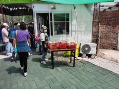 -1982农场