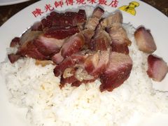 -陈光记烧腊店(罗保博士街店)