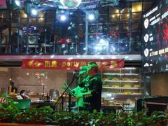 -肉串汪(望京店)