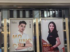-艾型动健身游泳(环宇城店)