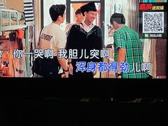 -Miohca缪卡KTV(和平店)