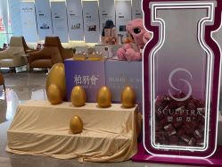 -深圳米兰柏羽医疗美容医院