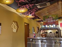 -大话小腰(鸟巢店)