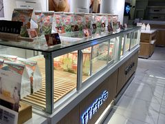 面包甜点陈列柜-爸爸糖吐司面包(重庆解放碑英利大融城店)