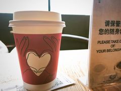 -星巴克(苏州石路百脑汇店)
