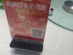 -华竹饭店(中央大街店)