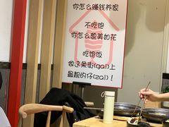 -极有家小鱼小鸡石锅煲(佳兆业店)
