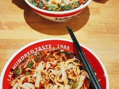 -刘百味粉馆(五一华府店)
