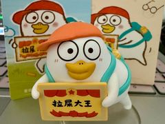 -泡泡玛特POPMART(苏州诚品生活店)