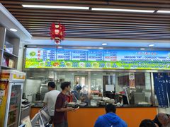 -八沟羊汤(河北大街店)