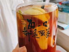 -本宫的茶(济南山师店)