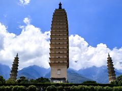 -崇圣寺三塔文化旅游区