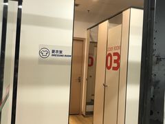 -乐刻运动健身(新浩e都店)